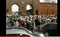 المجموعة الوطنية للمجازين المعطلين على أبواب القصر الملكي