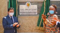 رغم مكائد الخصوم...السنغال تعين قنصلا عاما لها بمدينة الداخلة المغربية