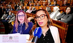 استعدادا للاستحقاقات المقبلة.. "كوكوس" تؤكد على ضرورة تعزيز مشاركة النساء في مراكز القرار السياسي