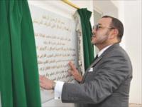 جلالة الملك يدشن بمستشفى الفارابي بوجدة و دارا للطفل ومركزا لتصفية الدم
