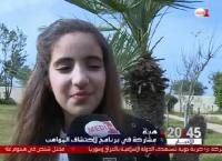 أراب غوت تالنت: الطفلة المغربية هبة تمر إلى نصف النهائي