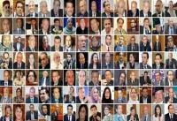 إطلاق جائزة الخطاب السياسي النظيف