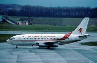 نهاية مأساوية لشابين جزائرين حاولا الفرار من حياة البؤس على متن طائرة متجهة لإسبانيا