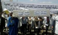 في خطوة تصعيدية جديدة، سد الخصاص يوقفون العمل بنيابة مراكش