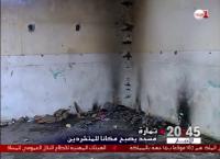 بالفيديو : ميدي 1 تيفي تكشف واحدة من اكبر فضائح وزارة الاوقاف بمدينة تمارة