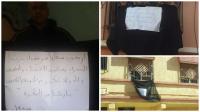 أسر شهداء ومفقودي وأسرى الصحراء المغربية يعلقون لافتات سوداء على منازلهم بمختلف المدن المغربية