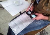 وزارة التربية الوطنية تخرج عن صمتها بخصوص التسريبات في امتحانات الباكالوريا