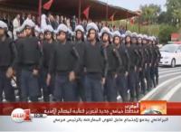 تعزيز الأمن : احداث 6400 وظيفة فى الداخلية