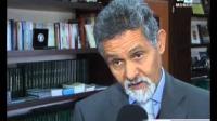 الاحتفال برأس السنة الأمازيغية الرموز والدلالات