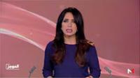 المحكمة البحرية لبنما توجه صفعة لـ "البوليساريو"