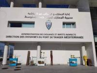 مافيا  التهريب تستهدف الجهاز الجمركي بالميناء المتوسطي