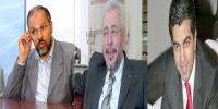 تساؤلات حول المغزى من متابعة أربعة من قياديي العدالة و التنمية