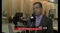 إنطلاق المرحلة الثانية من إدماج المهاجرين في وضعية غير قانونية