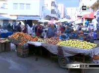 معاناة الأسر المغربية مع القفة‏