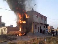 الصورة من الأرشيف