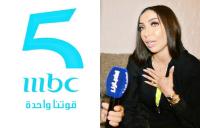 دنيا  بطمة ترد عبر "أخبارنا" على خبر إبعادها من بطولة مسلسل تلفزيوني ضخم سيعرض قريبا على "MBC5"