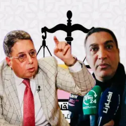 بوعيدة والعمراني أبرز المرشحين لتصدر لوائح الميزان بمراكش