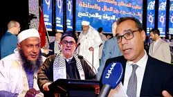 الفرفار.. استضافة البيجيدي لشيخ موريتاني معارض لوحدة المغرب الترابية هي رسالة قوية للداخل والخارج