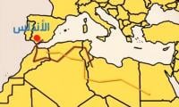 الصورة من الأرشيف