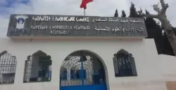 كلية الآداب والعلوم الإنسانية بتطوان تستضيف ندوة علمية حول العلاقات المغربية-الإسبانية: "من التوتر إلى التزام التعاون"