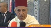 تدشين مسجد سترزبورغ . فرنسا