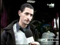 الحسيمة : الرفع من الإنتاج الزراعي 