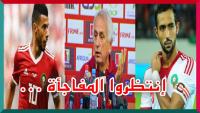 خاليلوزيتش: لهذا السبب غيرت عميد المنتخب 5 مرات .. وهذا سبب إبعاد يونس بلهندة