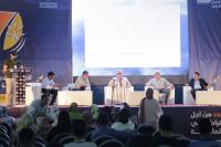 بحضور "بنكيران".. انتخاب كاتب وطني جديد لشبيبة العدالة والتنمية خلفا للوزير السابق "أمكراز"