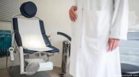 اتهام طبيب في ألمانيا بتشويه الأعضاء التناسلية لزوجته