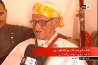 من نواحي آسفي، نتعرف على الحاج صالح النطيح، الذي يفوق سنة 104 عاما