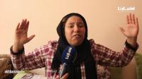 زوجة مول الكاسكيطة: سأستمر في مسيرة السكاكي واليوم بغيتكم ترحبو ب"مولات الكاسكيطة"