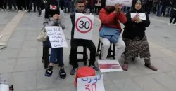 حكومة المنصوري تتجه لإلغاء تسقيف سن ولوج "التعليم" في أولى قراراتها