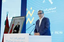 مسار الإنجازات.. أخنوش: بفضل جلالة الملك تحولت الرباط إلى مدينة عالمية