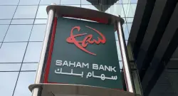 ابتداء من 35 درهما شهريا.. "سهام بنك" يطلق حزمة من الخدمات المبتكرة لزبنائه