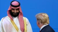 هذا ردّ ترامب بعد انتهاء مهلة الكونغرس بشأن مقتل خاشقجي