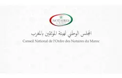 هجوم سيبراني يدفع موثقي المغرب لتعليق منصة رقمية والعودة إلى المعاملات الورقية