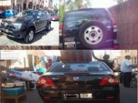 صورة من الأرشيف