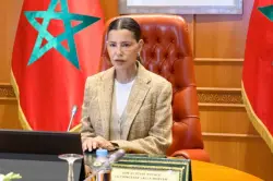 الأميرة للا مريم تمثل الملك في جنازة برناديت شيراك