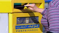 هكذا تم اكتشاف الحشيش داخل رسائل للبريد العادي بمراكش‏