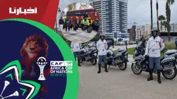 لحظة وصول منتخب بنين بالبراق إلى طنجة