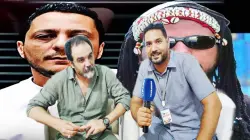 المخرج كريم دوليزيد يرفض هجوم الگناوي على مورفين بكلمات جارحة ويتحدث عن جديده الفني