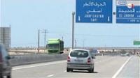 الطرق السيارة بالمغرب تطلق عملية إعادة تسديد الديون