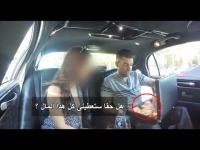 رفضت ان تذهب معه ثم اكتشفت أنه غني جدا .. شاهد ماذا فعل معها