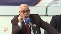 بنكيران : نرجو تكوين الحكومة وذلك مايبدو