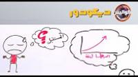 شبح البطالة وأسباب عدم قدرة الأسر على الادخار؟