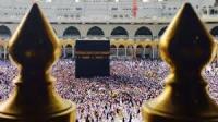 اجتماع طارئ لمنظمة التعاون الإسلامي بعد العدوان الحوثي على مكة المكرمة