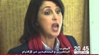 المتضررون والمستفيدون من اقتراع 04 شتنبر