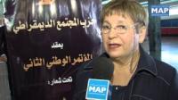 انعقاد المؤتمر الوطني الثاني لحزب المجتمع الديمقراطي