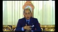 خطاب الحسن الثاني حول الامازيغية 1994