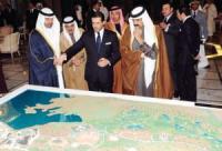 قفزة نوعية جديدة للاستثمارات الخليجية في المغرب خلال العام الحالي